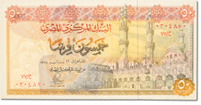 Banknote, Egypt, 50 Piastres, 1967 -1978, KM:43a, UNC(65-70)