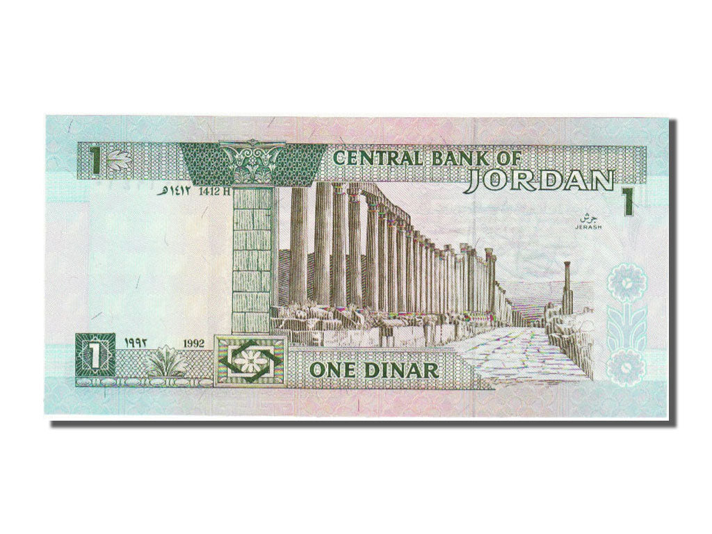 Banknot, Jordania, 1 Dinar, 1992, UNC(65-70)