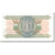 Banknote, Egypt, 25 Piastres, 1976-78, KM:47a, UNC(65-70)