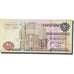 Geldschein, Ägypten, 10 Pounds, 2003, 2003-08-19, KM:64a, UNZ
