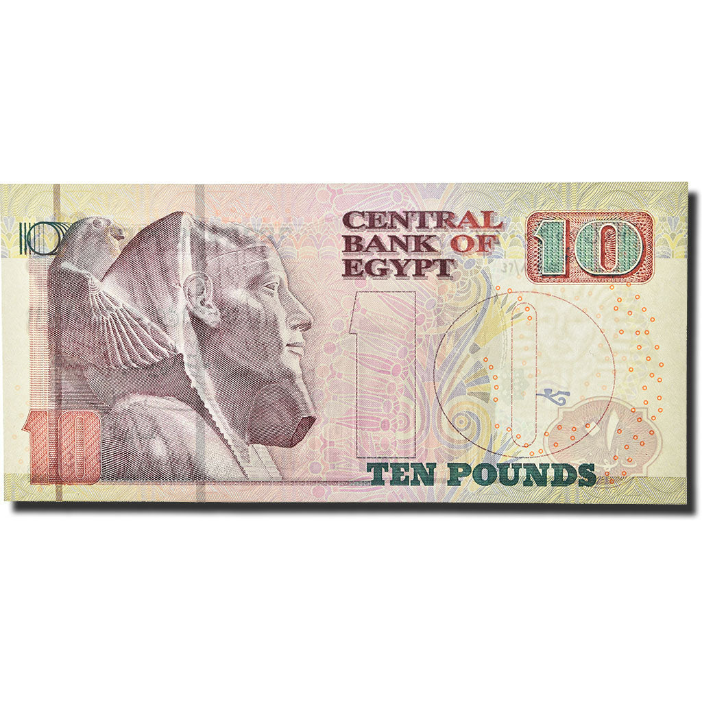 Geldschein, Ägypten, 10 Pounds, 2003, 2003-08-19, KM:64a, UNZ