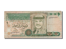 Giordania, 1 Dinar, 1996, MB+