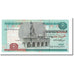 Banknot, Egipt, 5 Pounds, Undated (2001- ), 2001-2002, KM:63a, UNC(65-70)