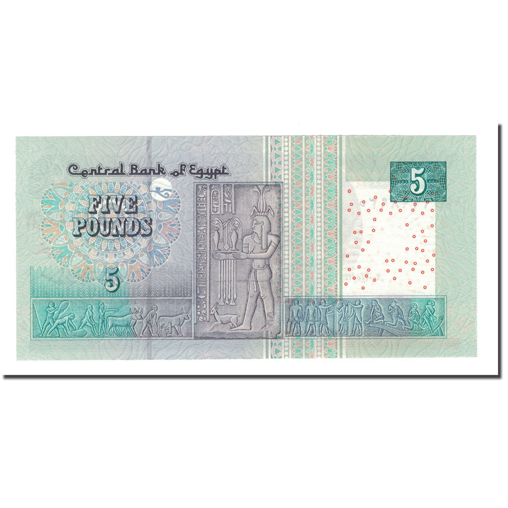 Banknot, Egipt, 5 Pounds, Undated (2001- ), 2001-2002, KM:63a, UNC(65-70)