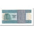 Banconote, Egitto, 5 Pounds, 1969-1978, KM:45a, SPL-