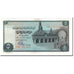 Billete, 5 Pounds, 1969-1978, Egipto, KM:45a, EBC