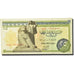 Banknote, Egypt, 25 Piastres, 1967-75, KM:42, UNC(64)