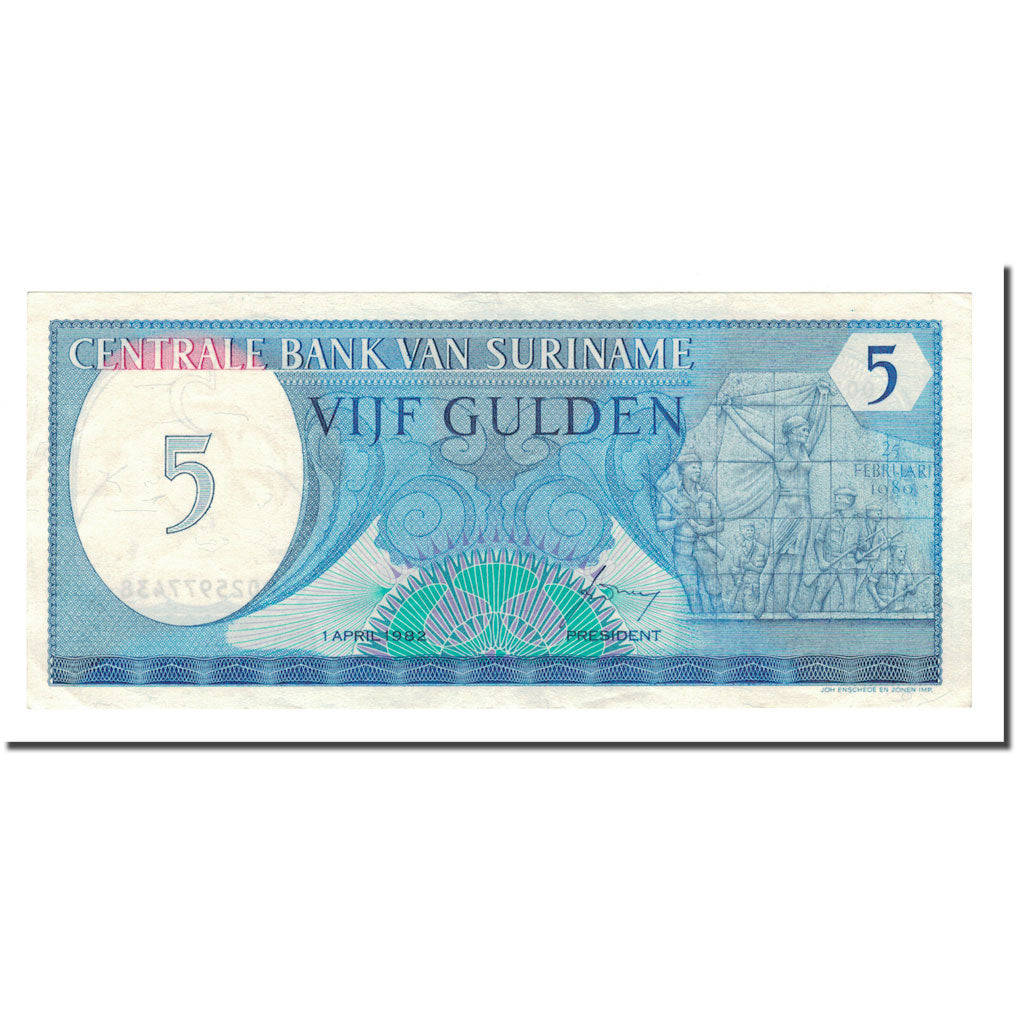 Banknot, Surinam, 5 Gulden, 1982, 1982-04-01, KM:125, AU(50-53)