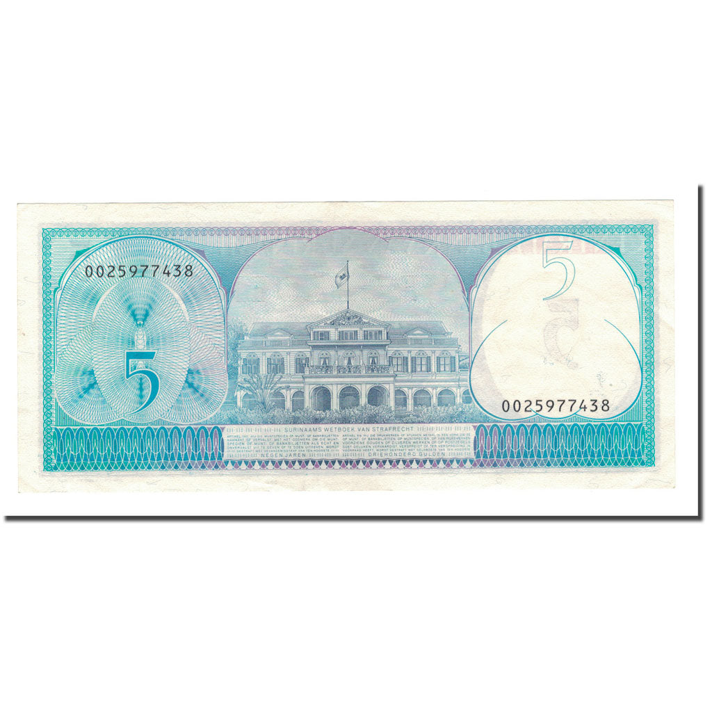 Banknot, Surinam, 5 Gulden, 1982, 1982-04-01, KM:125, AU(50-53)