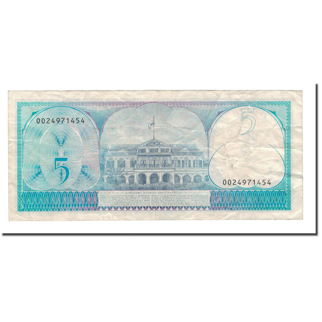 Biljet, Suriname, 5 Gulden, 1982, 1982-04-01, KM:125, TTB