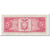 Banknote, Ecuador, 5 Sucres, 1975-83, 1983-04-20, KM:108b, VF(20-25)