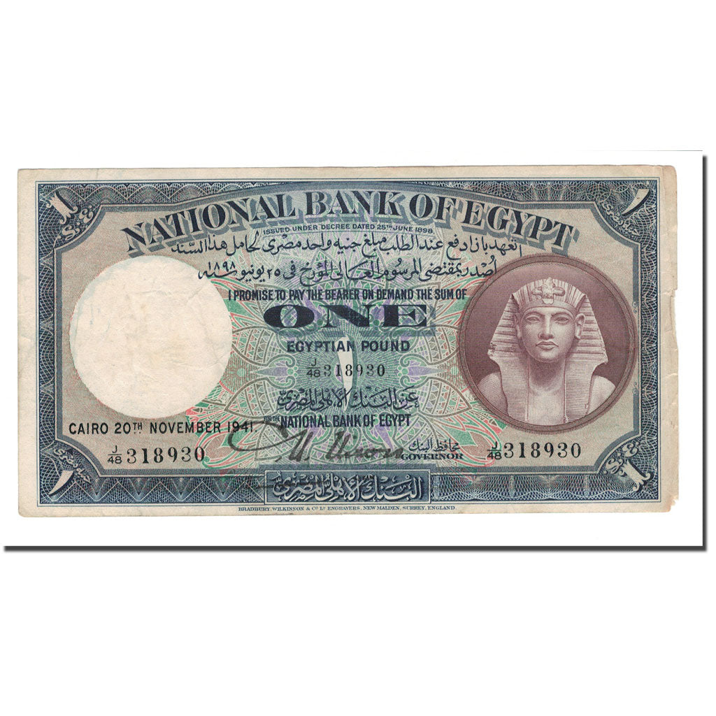 Banknote, Egypt, 1 Pound, 1930-48, 1941-11-20, KM:22c, VF(20-25)