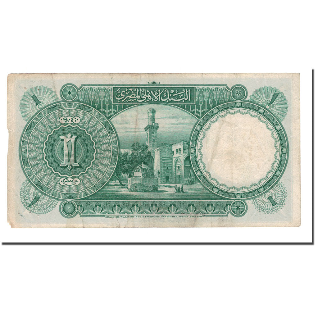 Banknote, Egypt, 1 Pound, 1930-48, 1941-11-20, KM:22c, VF(20-25)