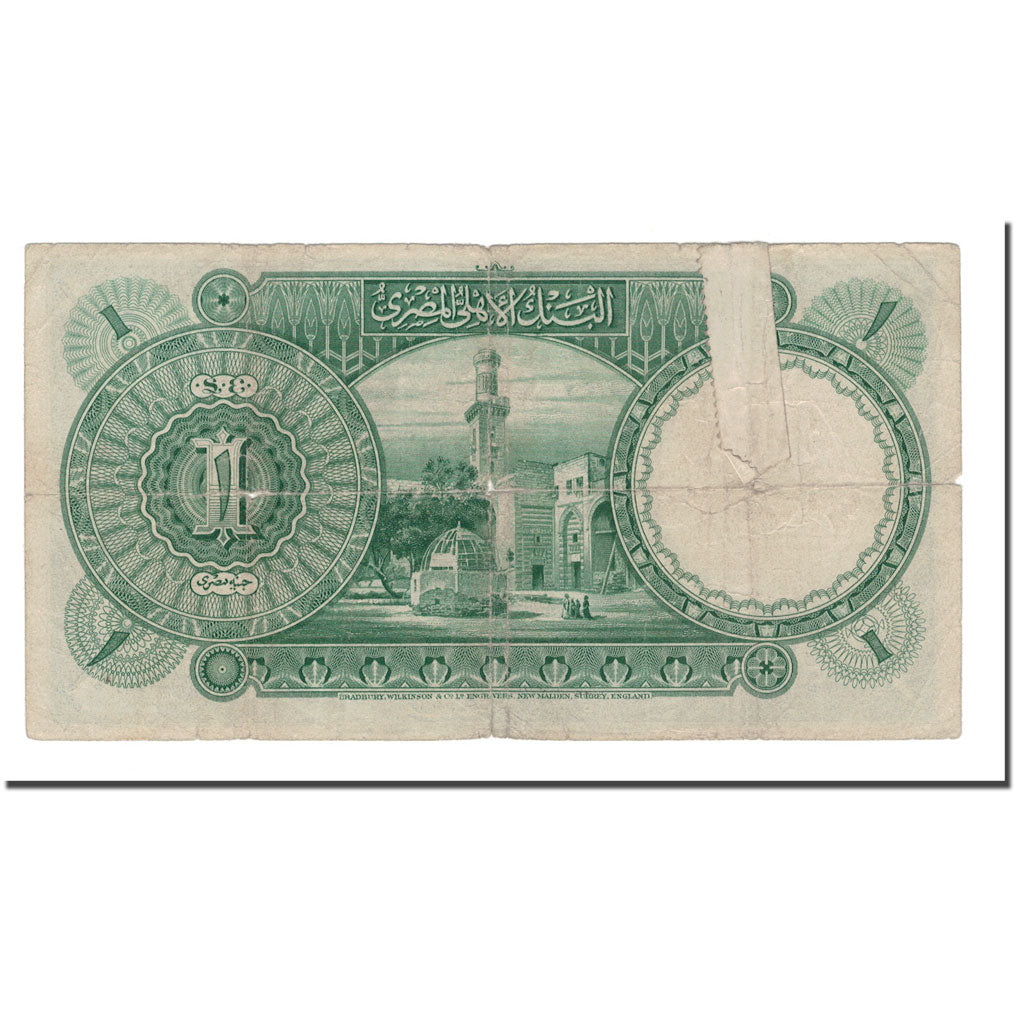 Banknote, Egypt, 1 Pound, 1930-48, 1941-07-07, KM:22c, VG(8-10)
