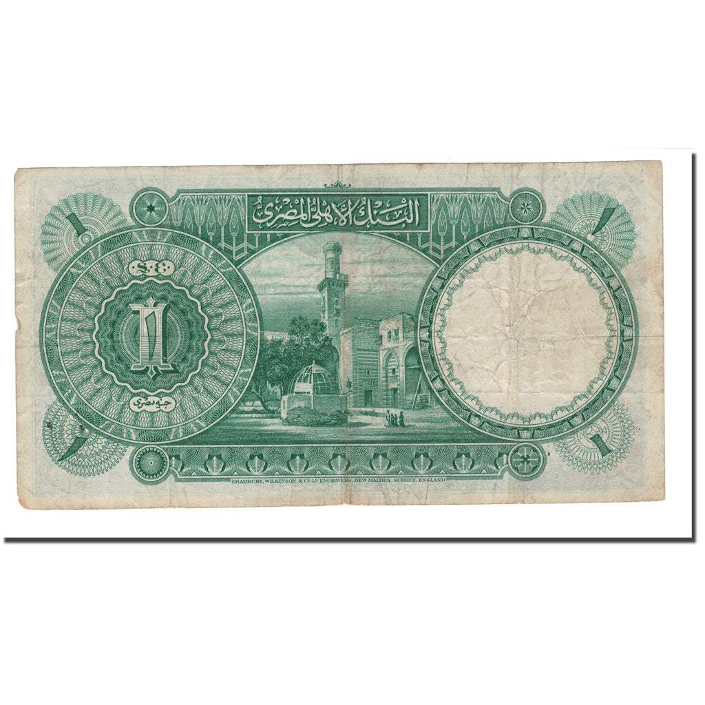 Banknote, Egypt, 1 Pound, 1930-48, 1941-11-20, KM:22c, F(12-15)