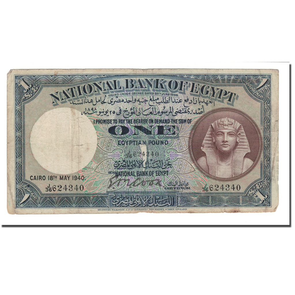 Banknote, Egypt, 1 Pound, 1930-48, 1940-05-18, KM:22b, VF(20-25)