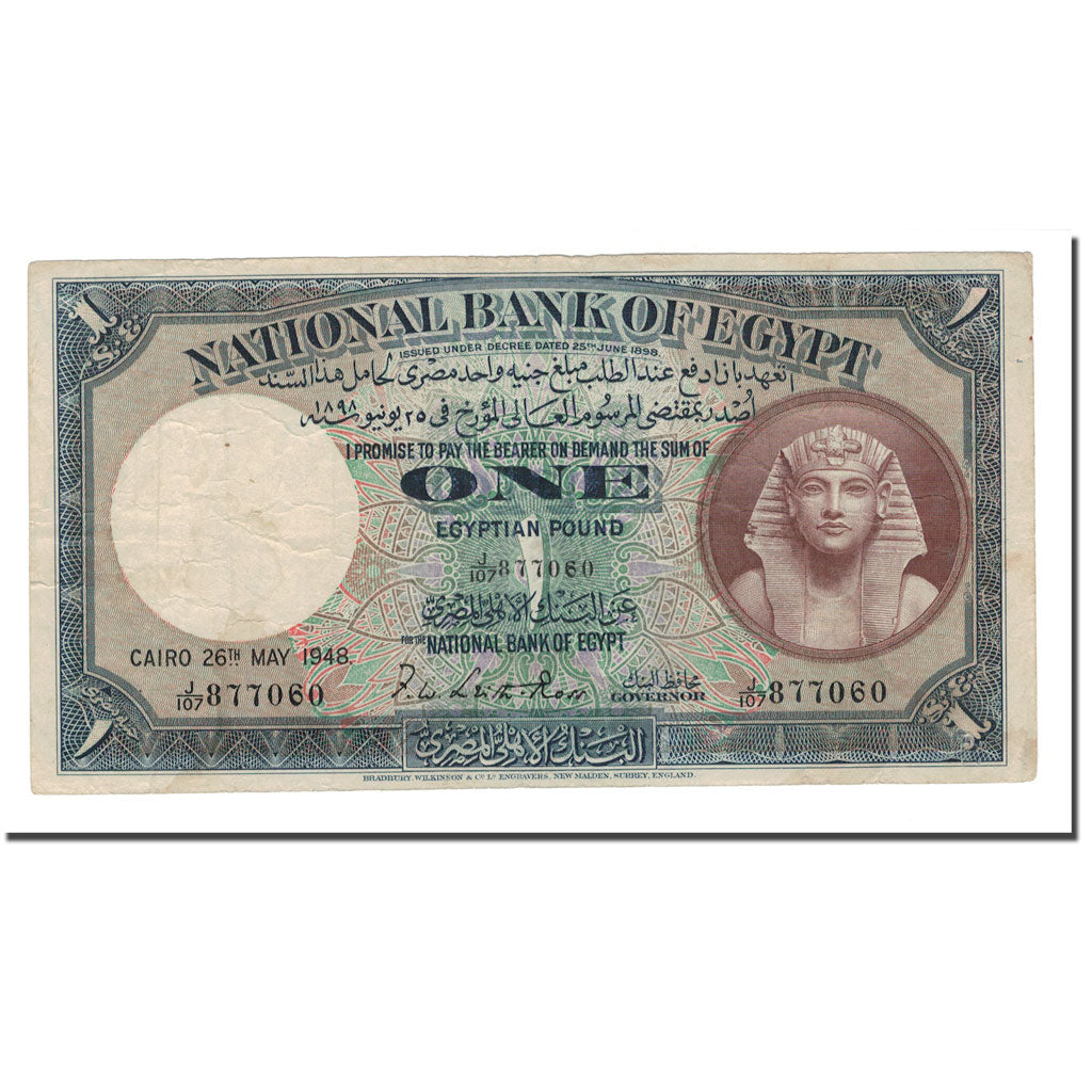 Banknote, Egypt, 1 Pound, 1930-48, 1948-05-26, KM:22d, VF(30-35)