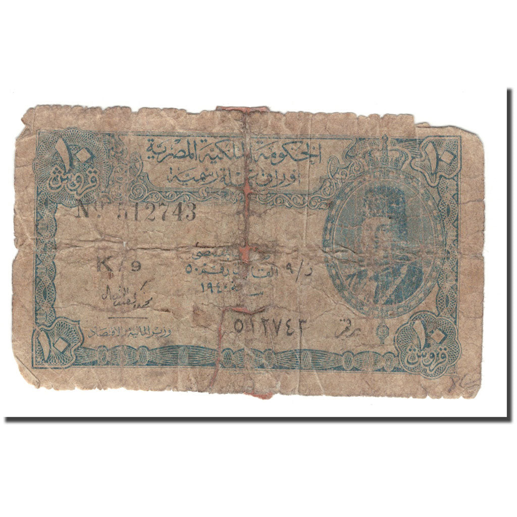 Banknote, Egypt, 10 Piastres, KM:168b, VG(8-10)