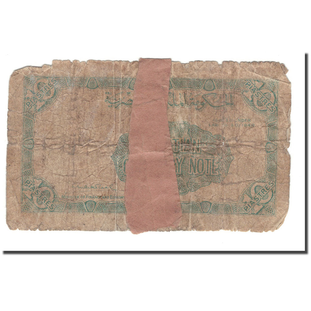 Banknote, Egypt, 10 Piastres, KM:168b, VG(8-10)