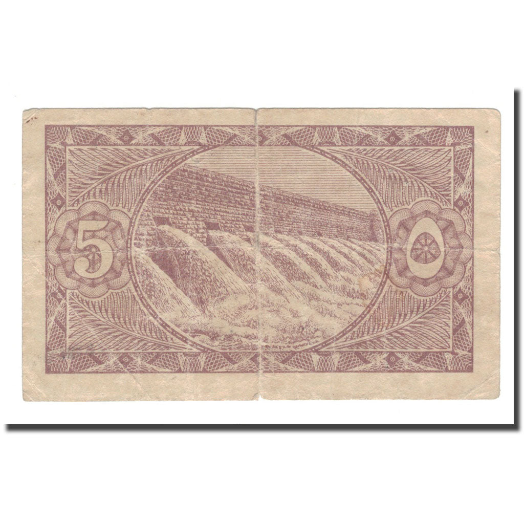 Banknote, Egypt, 5 Piastres, KM:163, VG(8-10)