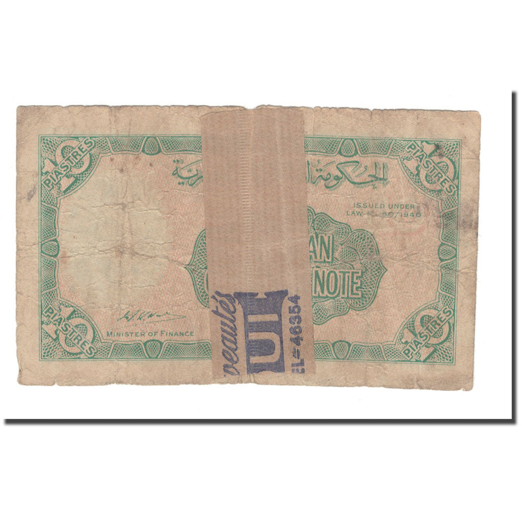 Banknote, Egypt, 10 Piastres, KM:168a, VG(8-10)
