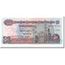 Banknote, Egypt, 50 Pounds, 2001 -, 2009-10-27, KM:66i, UNC(63)