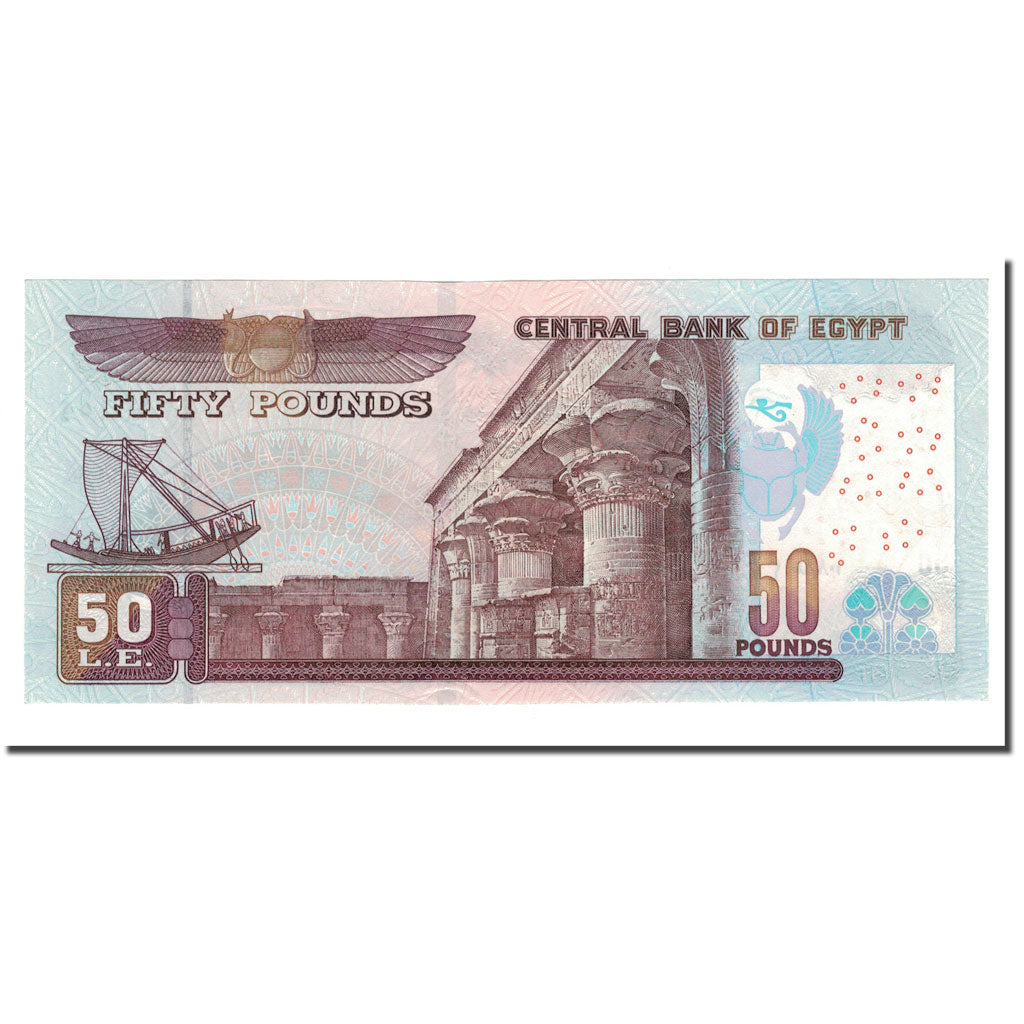 Banknote, Egypt, 50 Pounds, 2001 -, 2009-10-27, KM:66i, UNC(63)