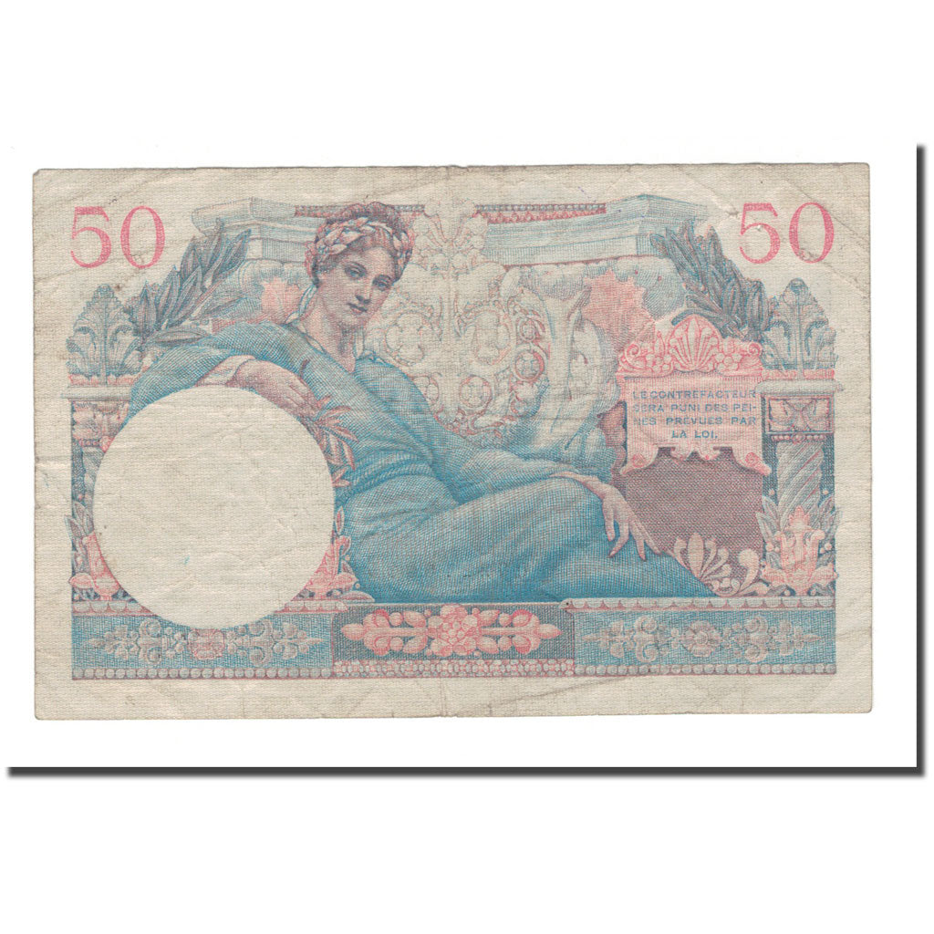 France, 50 Francs, 1947 French Treasury, 1947, F(12-15), Fayette:31.1, KM:M8