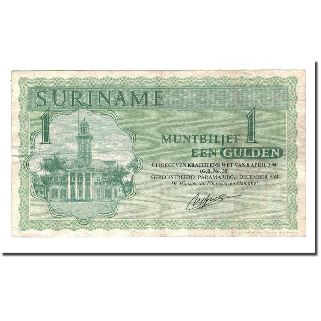 Banknote, Surinam, 1 Gulden, 1961-1986, 1984-12-01, KM:116h, VF(20-25)