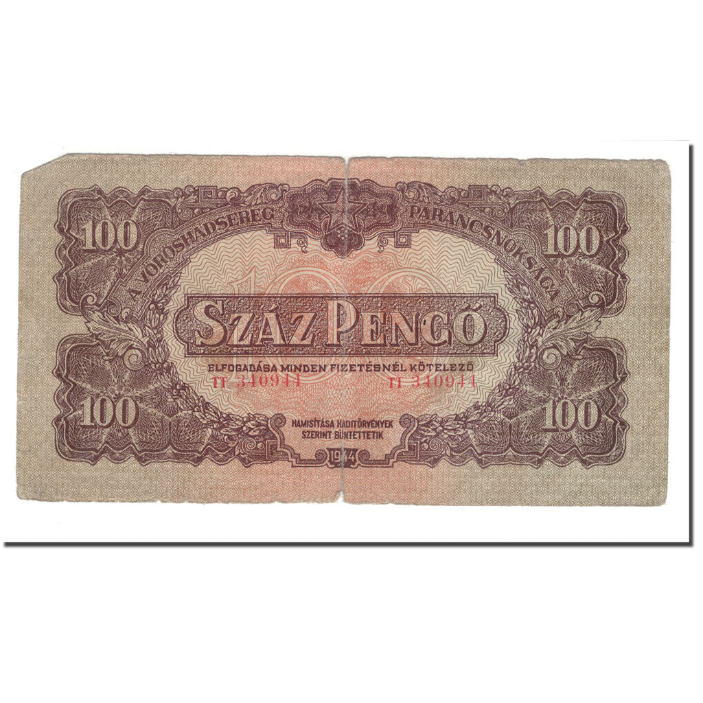 Banknote, Hungary, 100 Pengö, 1944, KM:M8, VG(8-10)