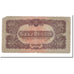 Banknote, Hungary, 100 Pengö, 1944, KM:M8, VG(8-10)