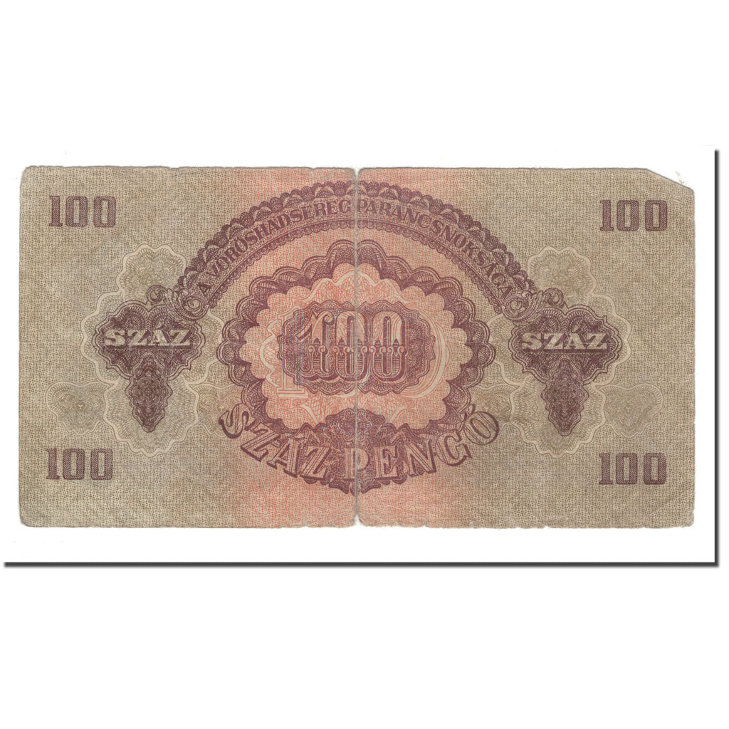 Banknote, Hungary, 100 Pengö, 1944, KM:M8, VG(8-10)