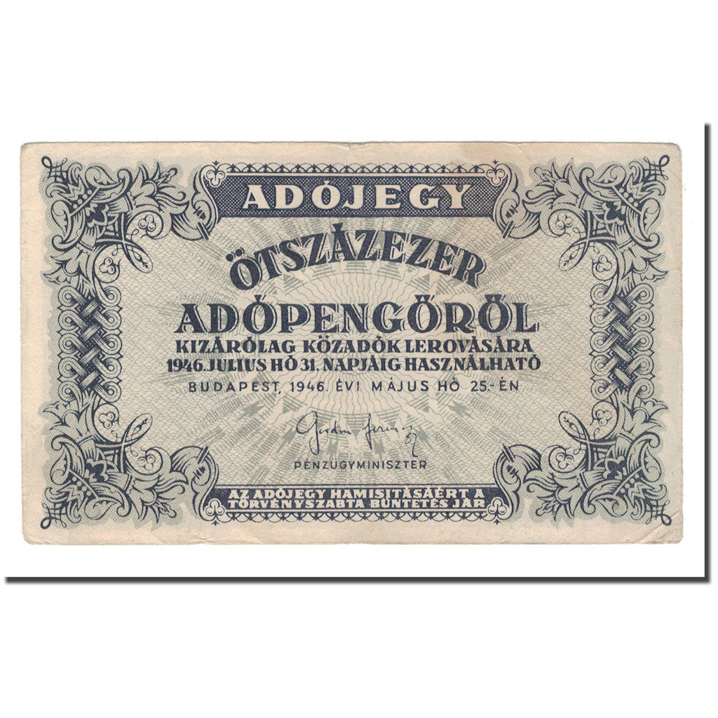 Banknote, Hungary, Pengo, 1946, 1946-07-31, VF(30-35)