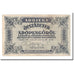 Banknote, Hungary, Pengo, 1946, 1946-07-31, VF(30-35)