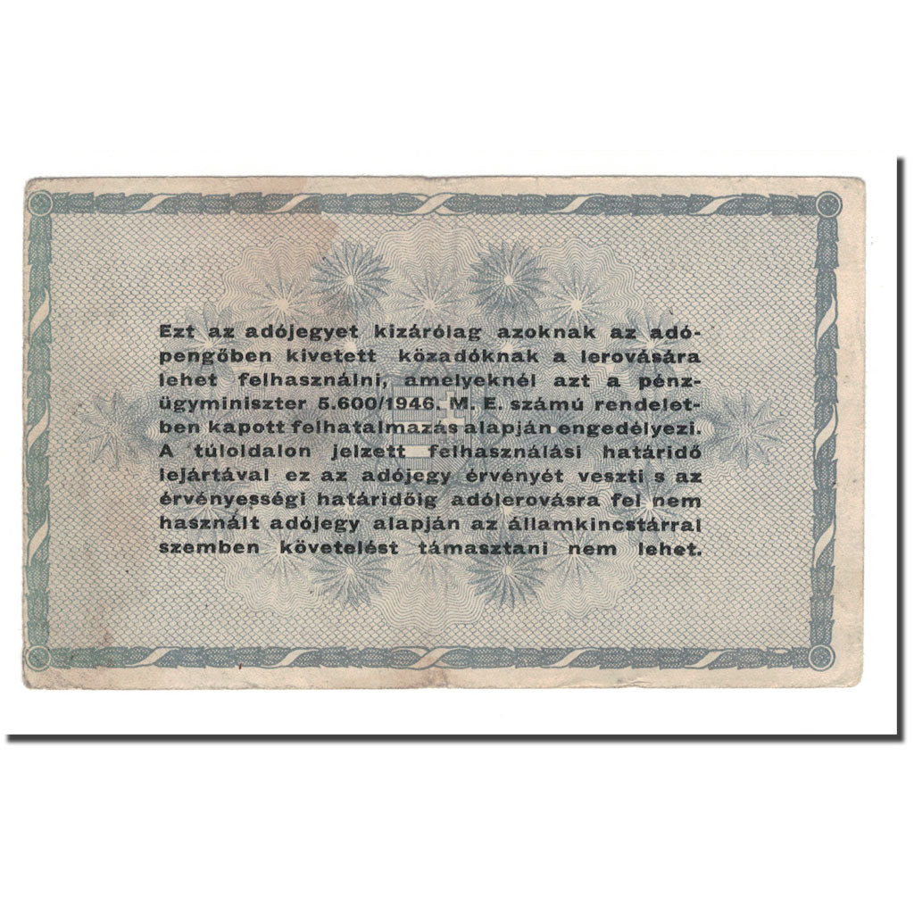 Banknote, Hungary, Pengo, 1946, 1946-07-31, VF(30-35)