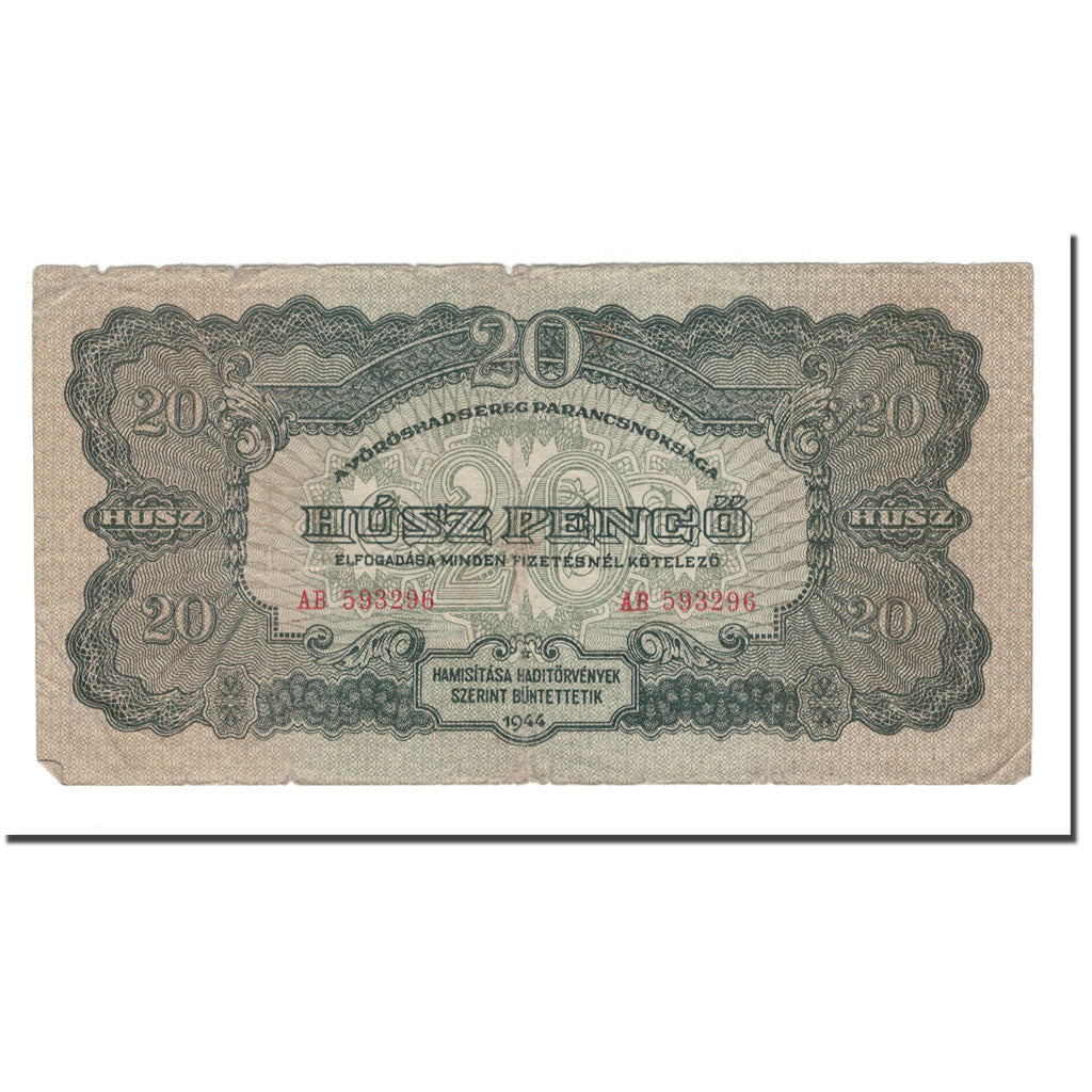 Banknote, Hungary, 20 Pengö, 1944, KM:M6b, F(12-15)
