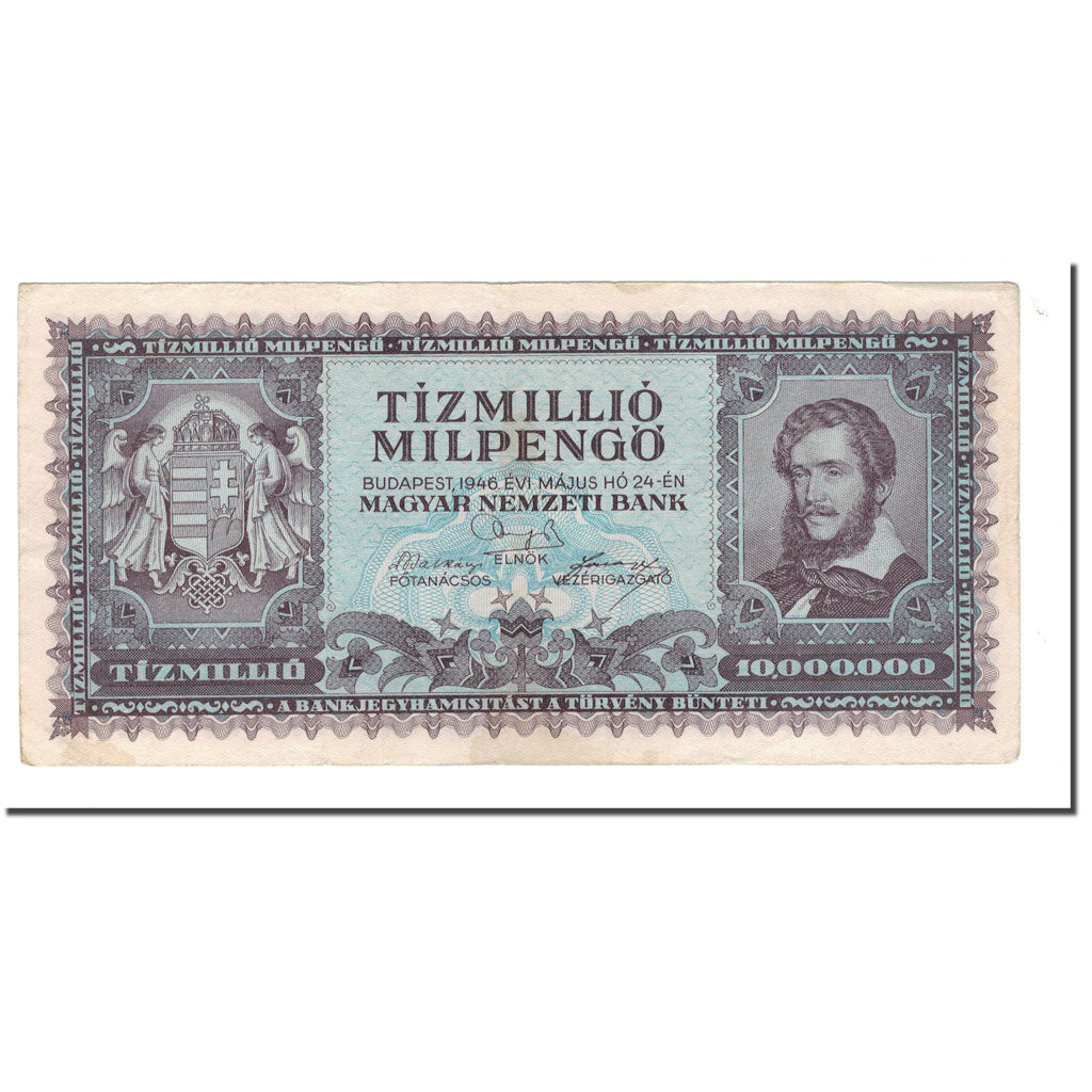 Billet, Hongrie, 10 Million Milpengö, 1946, 1946-05-24, KM:129, TTB