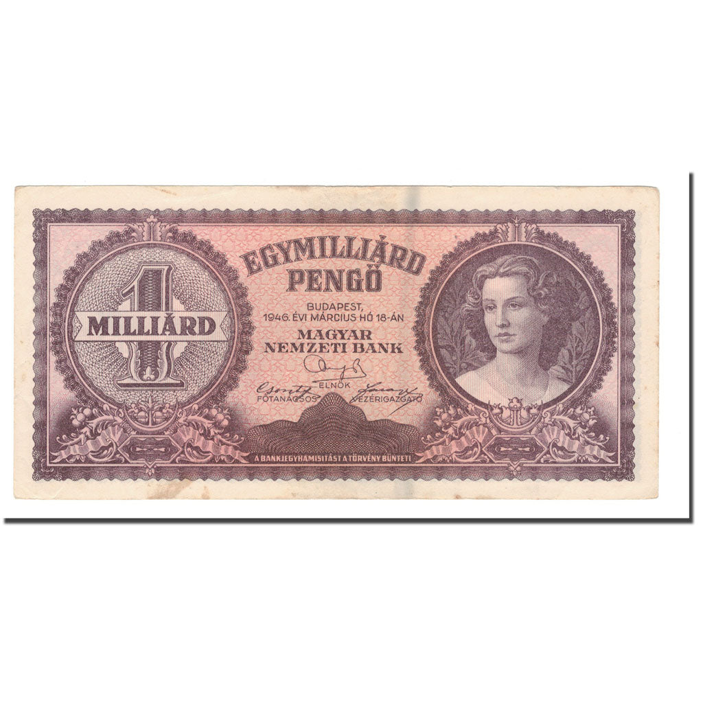 Banknote, Hungary, 1 Milliard Pengö, 1946, 1946-03-18, KM:125, EF(40-45)