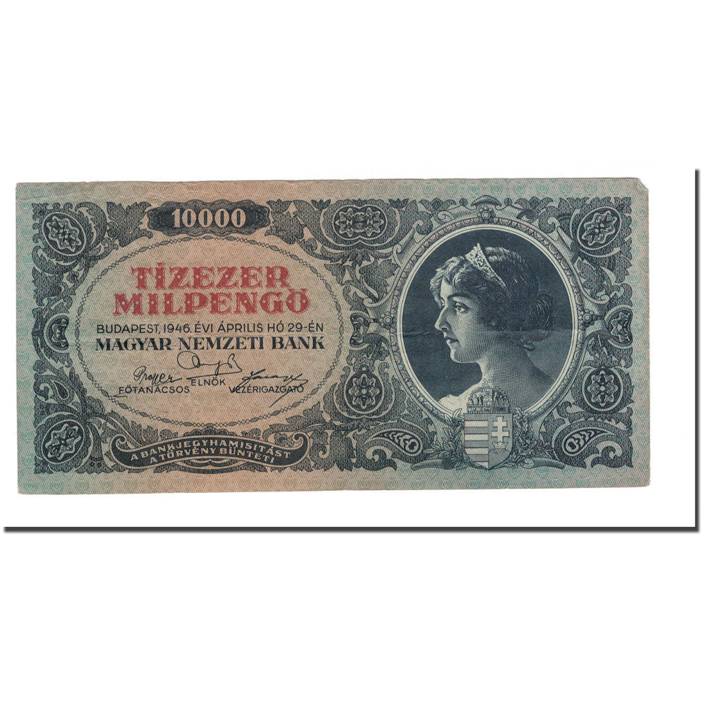 Banknot, Węgry, 10,000 Milpengö, 1946, 1946-04-29, KM:126, VF(20-25)