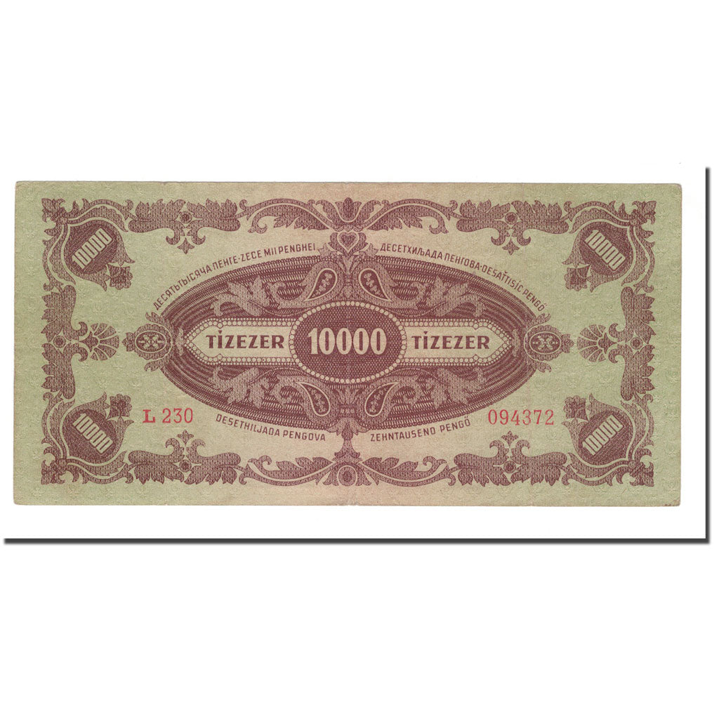 Geldschein, Ungarn, 10,000 Pengö, 1945, 1945-07-15, KM:119b, S