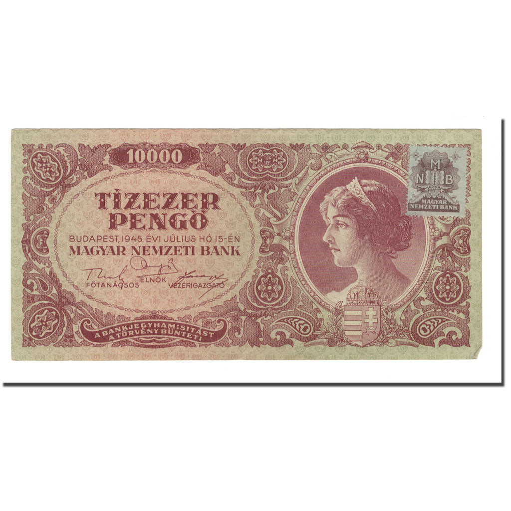Banknote, Hungary, 10,000 Pengö, 1945, 1945-07-15, KM:119b, EF(40-45)