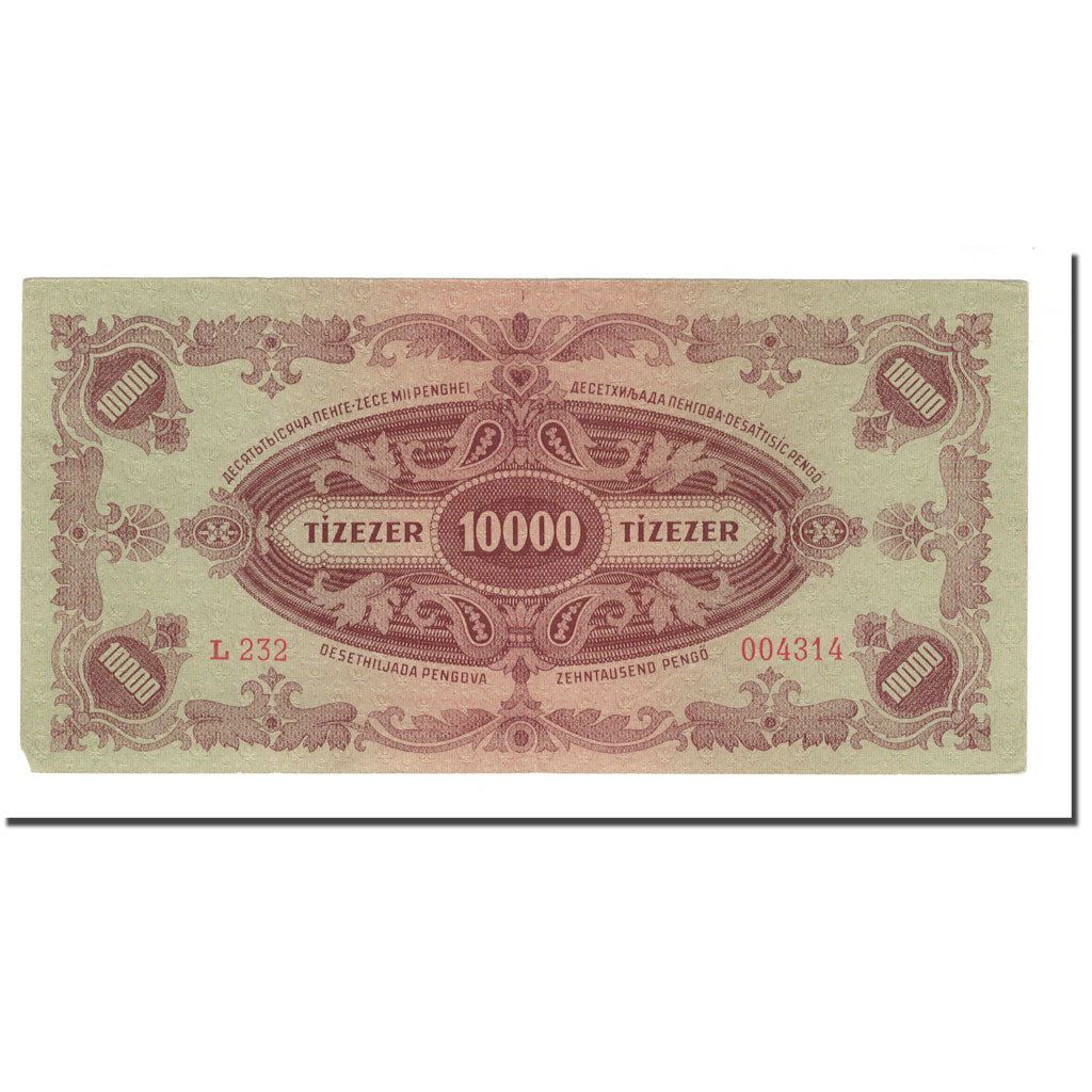Banknote, Hungary, 10,000 Pengö, 1945, 1945-07-15, KM:119b, EF(40-45)