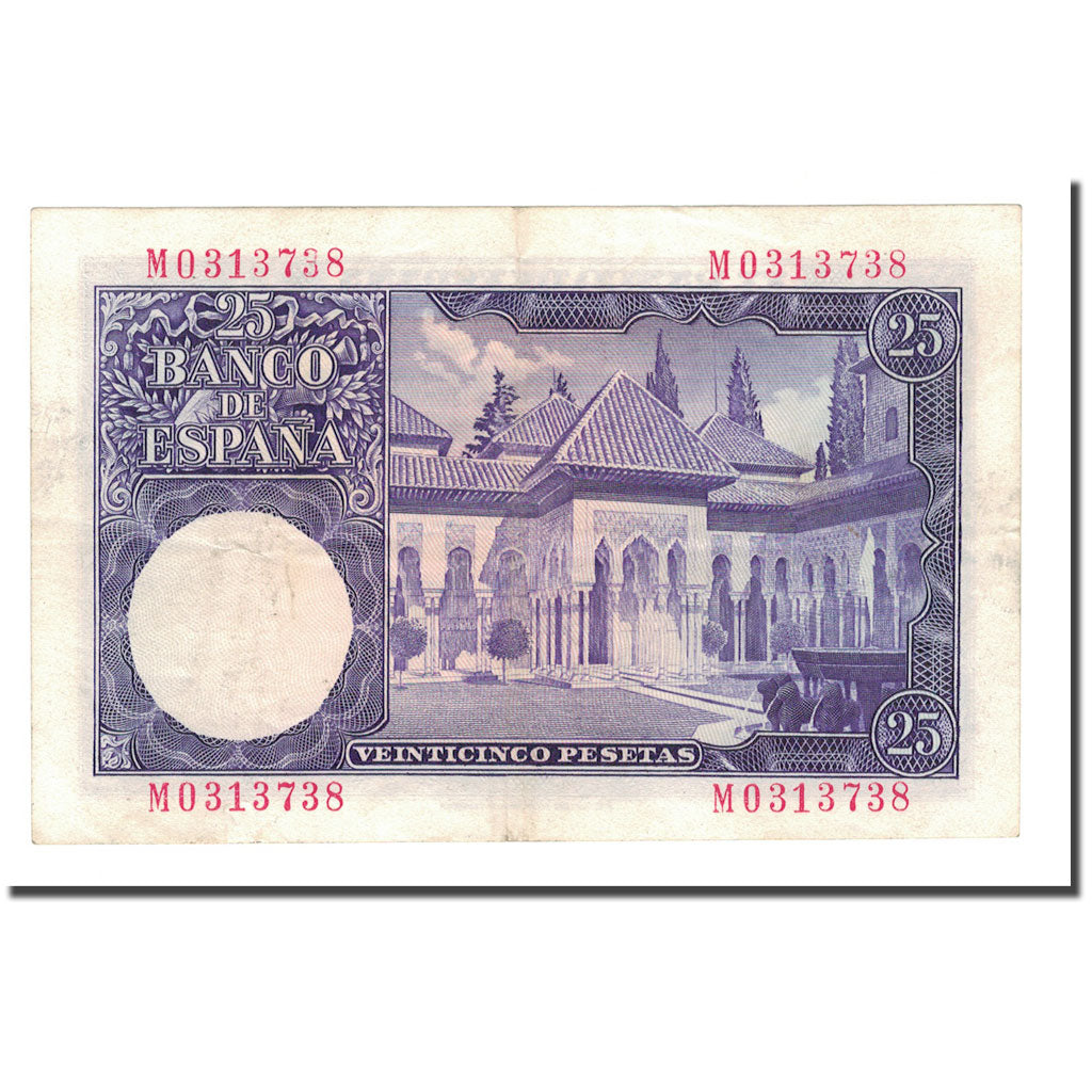 Banknote, Spain, 25 Pesetas, 1954, 1954-07-22, KM:147a, EF(40-45)