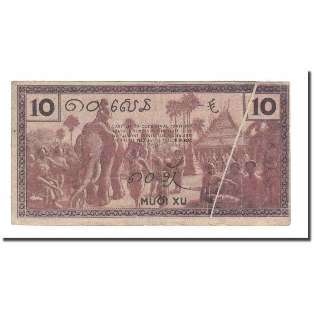 Banknote, FRENCH INDO-CHINA, 10 Cents, 1939, KM:85d, VF(20-25)