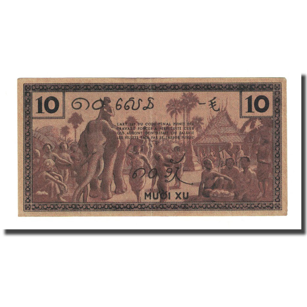 Banknote, FRENCH INDO-CHINA, 10 Cents, 1939, KM:85d, VF(20-25)