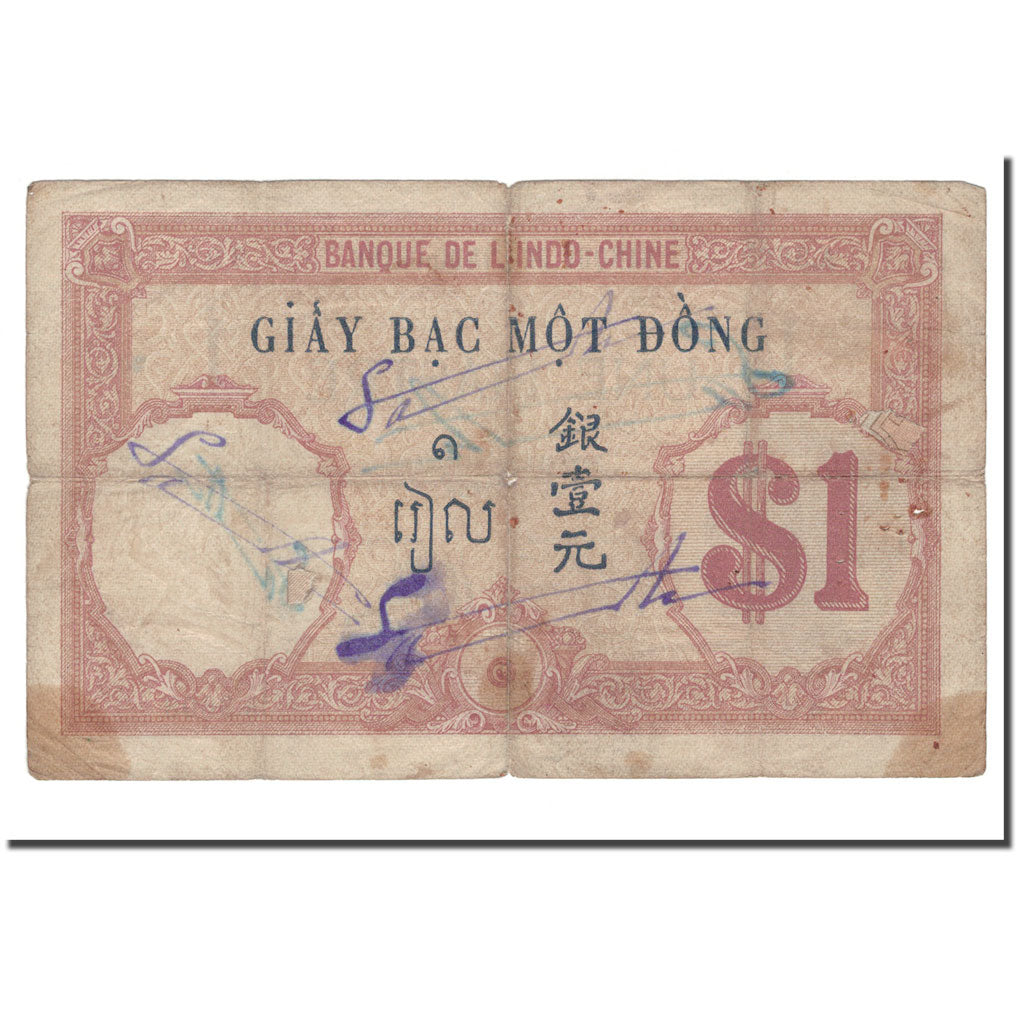 Banknote, FRENCH INDO-CHINA, 1 Piastre, undated (1921-31), KM:48b, VG(8-10)