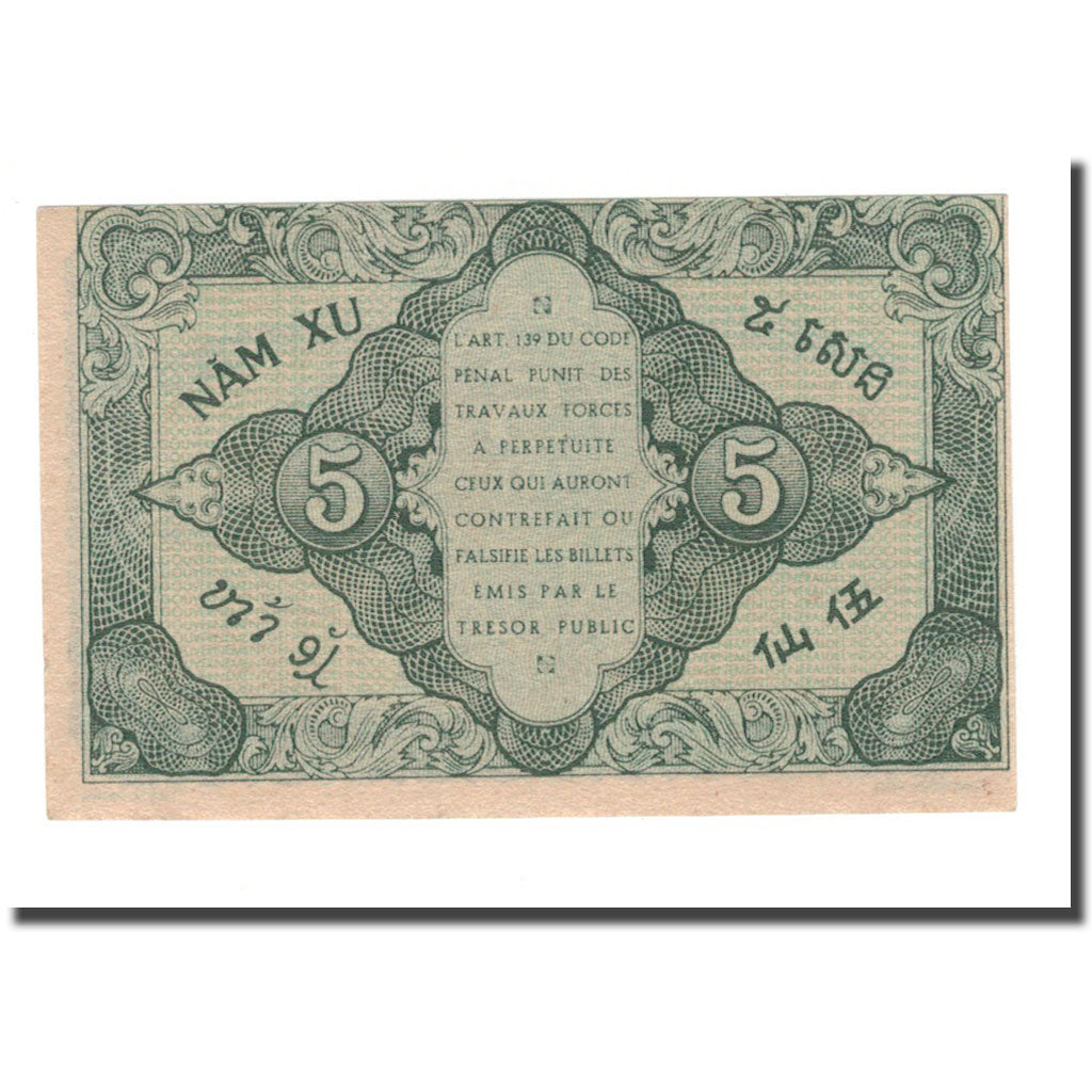Billet, FRENCH INDO-CHINA, 5 Cents, 1942, KM:88a, SUP