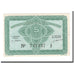 Banknote, FRENCH INDO-CHINA, 5 Cents, 1942, KM:88a, AU(55-58)