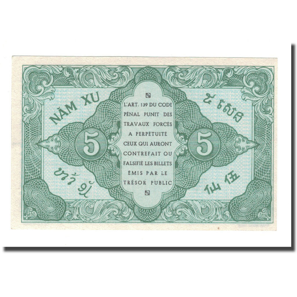 Banknote, FRENCH INDO-CHINA, 5 Cents, 1942, KM:88a, AU(55-58)