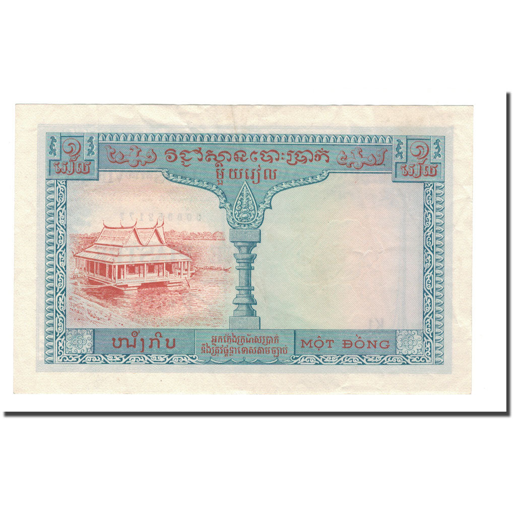 Banknote, FRENCH INDO-CHINA, 1 Piastre = 1 Kip, 1954, KM:100, AU(55-58)
